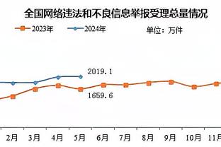 江南电竞网站版